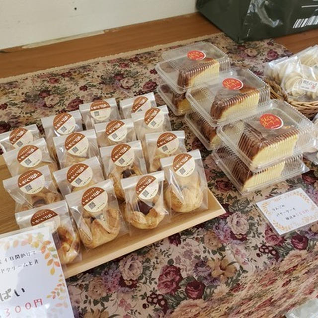 イベント初出店！！