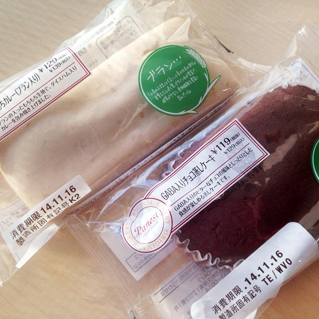 新発売のヘルシーパン「Panest」に感動～♪