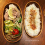 蕪と豚肉ソテー