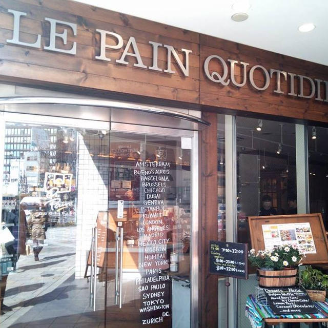 Le Pain Quotidien