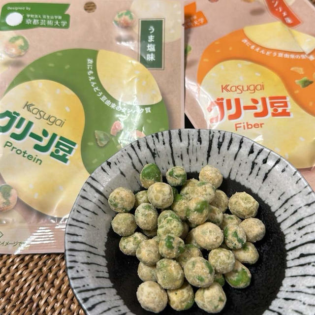 【RSP101レポ】春日井製菓のグリーン豆は秒で無くなる！