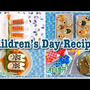 Top 7 May 5th Children's Day Recipes | Japanese Cooking Video Recipe