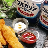 【おつまみレシピ】ヨーグルト漬けでスパイシーササミスティックフライ＆ヨーグルトスイッチソース。
