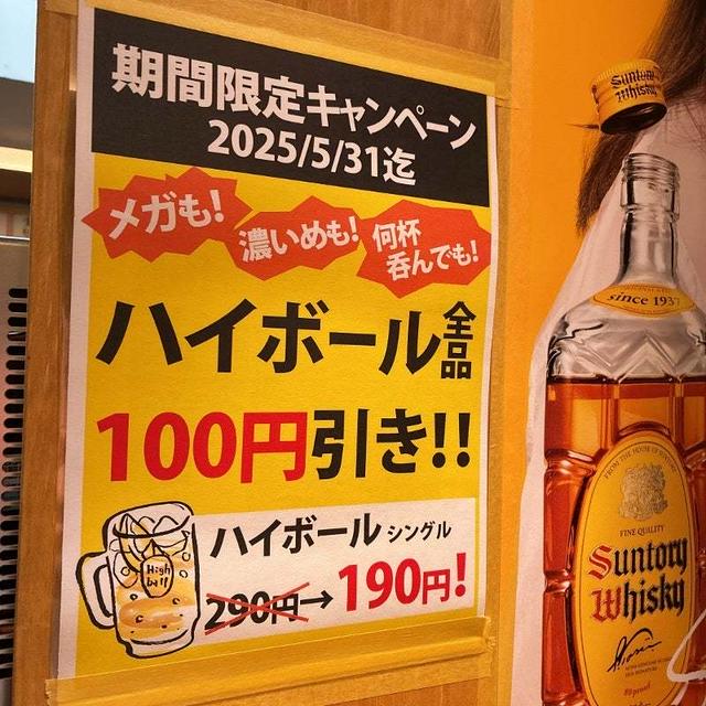 コスパ最高ヾ(*´ー`*)ﾉ゛