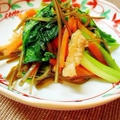 小松菜と揚げのシンプル煮