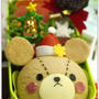 【クリスマス☆】まるパンdeくまのがっこうジャッキー弁♪