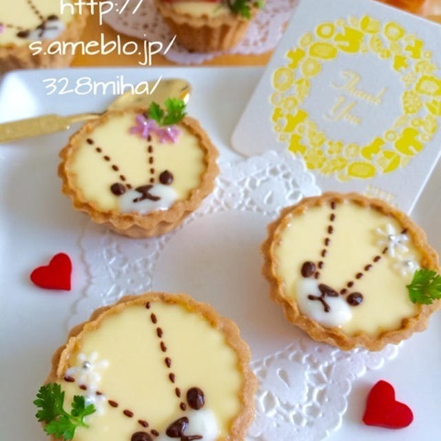 結婚記念日♡ジャッキーのプリンタルト〜