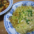 たまごあんかけ硬焼きそば＆マーボトーフ