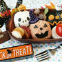 真ん丸おにぎりでハロウィン弁当梅干しおにぎりケチャップごはんおにぎり昆布+海苔のお...