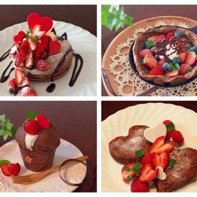 簡単❤︎あま〜い❤︎バレンタイン デザートまとめ❤︎