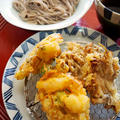 舞茸の天ぷら、えびとネギのかき揚げをお蕎麦と一緒に