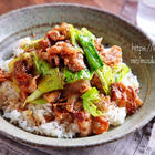 丼物