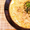 ぶっかけ坦々そうめん 