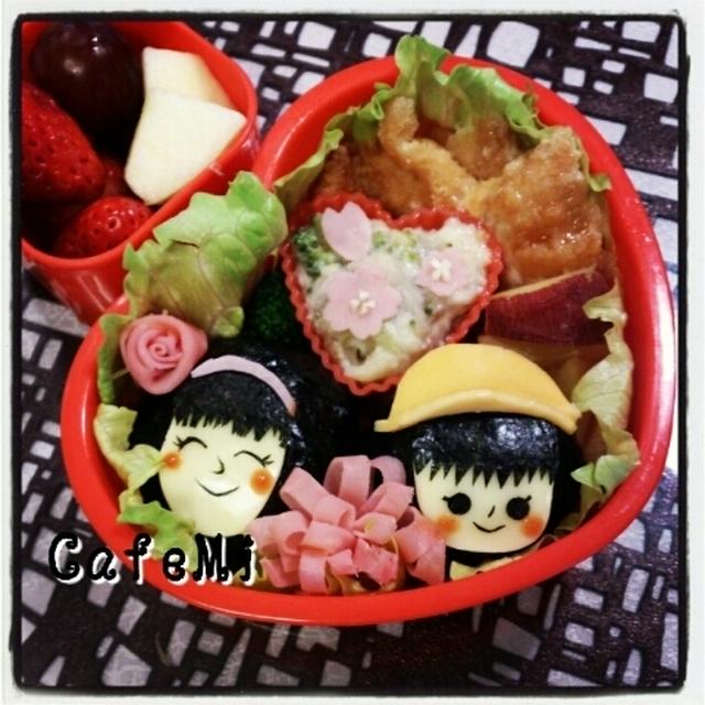幼稚園の先生ありがとうのお弁当☆