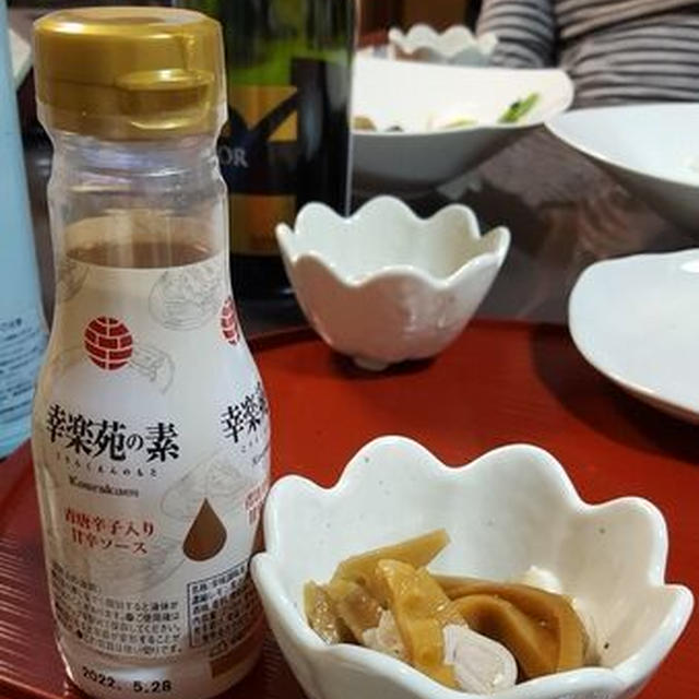 幸楽苑の素がいいね！