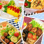 寝坊した日のお弁当 〜2月のお弁当（その4）〜