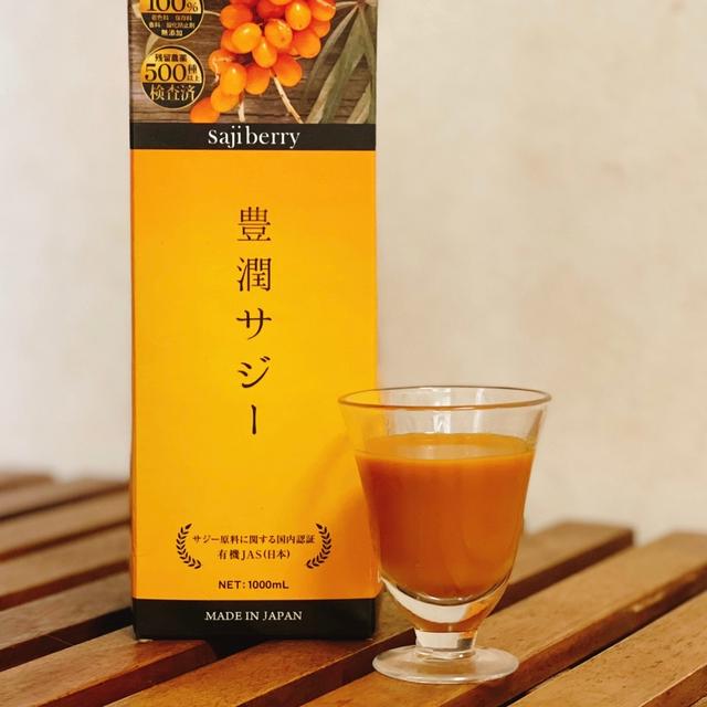 量が増えて、しかも500円！
