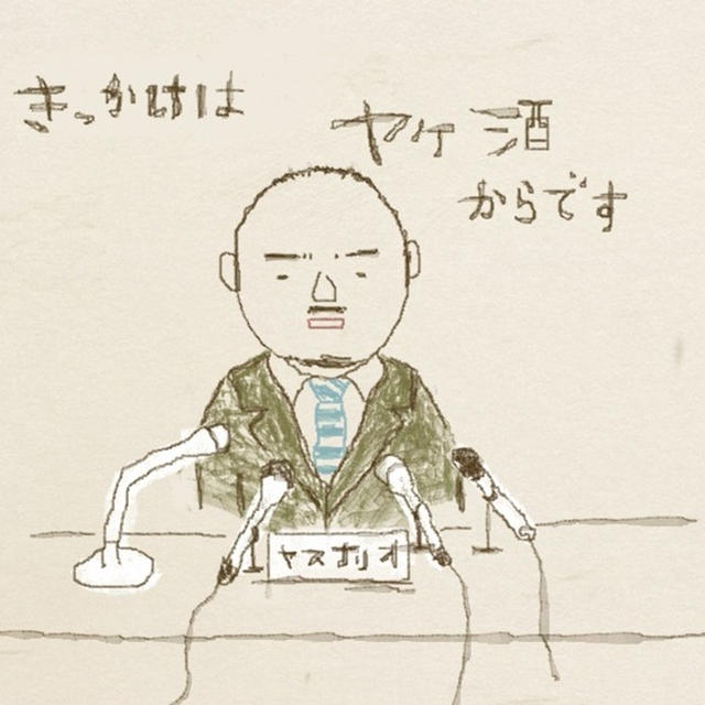 レシピブログインタビューに掲載されてます！
