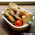 豚バラロールinゴーヤのてりやき～いちばんのお弁当 by YUKImamaさん