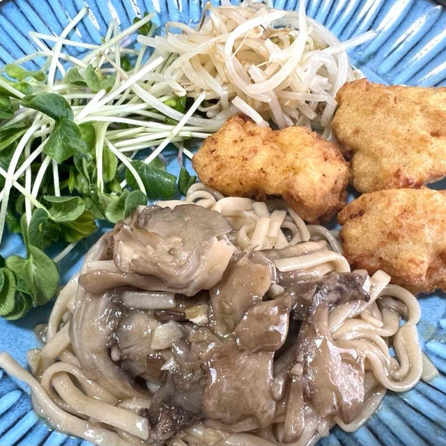 玉ねぎきのこ糀（麹）でパスタ　麺はル・ゲンマイ　玄米100％生めん