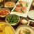 居酒屋chinaへようこそ