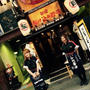 女子にも優しい餃子専門店「新宿駈け込み餃子」