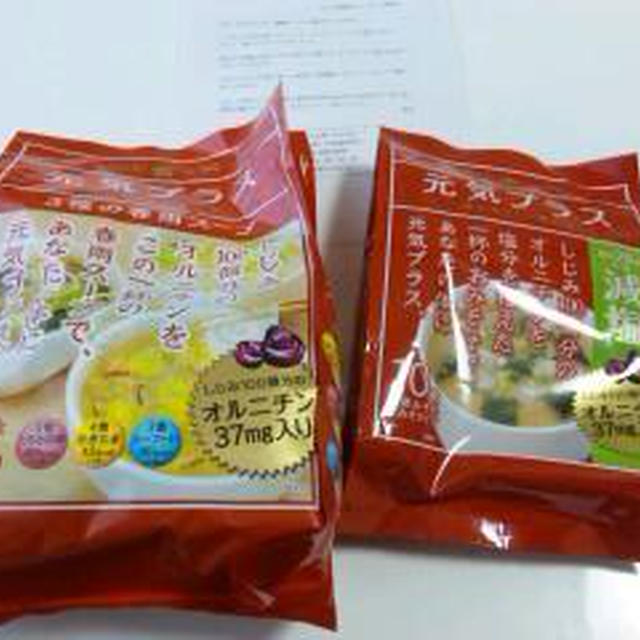 5/31　最近のお届けもの