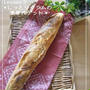 【Coupe Junkies】BAGUETTE　レッスン３（再）
