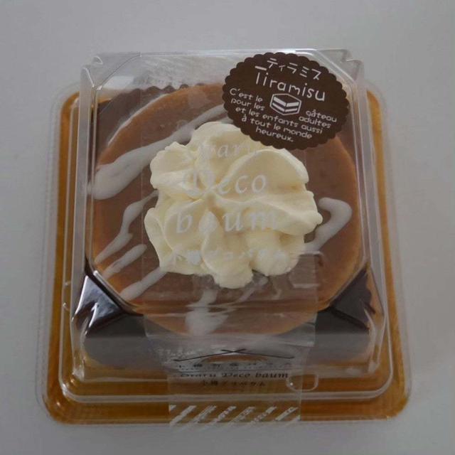 円甘味の小樽デコバウム#今日のおやつはこれ