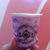 Yomie's Rice x Yogurt Hawaii♪(=^・・^&