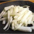 今夜の肴…大根のレモン炒め