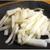 今夜の肴…大根のレモン炒め