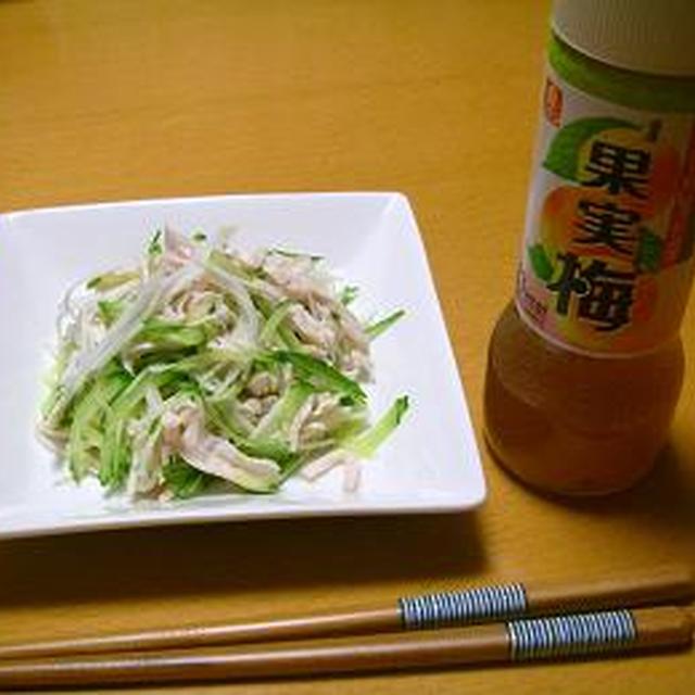 果実梅ドレッシングで　さっぱり！ささみと山芋の千切りサラダ
