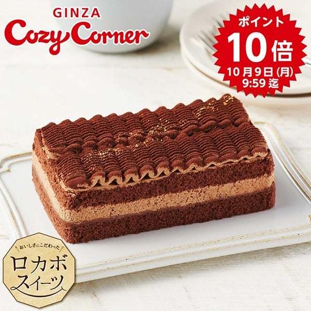 30%オフ♪ヨーロピアンフェア 　ガレ、輸入チーズなど