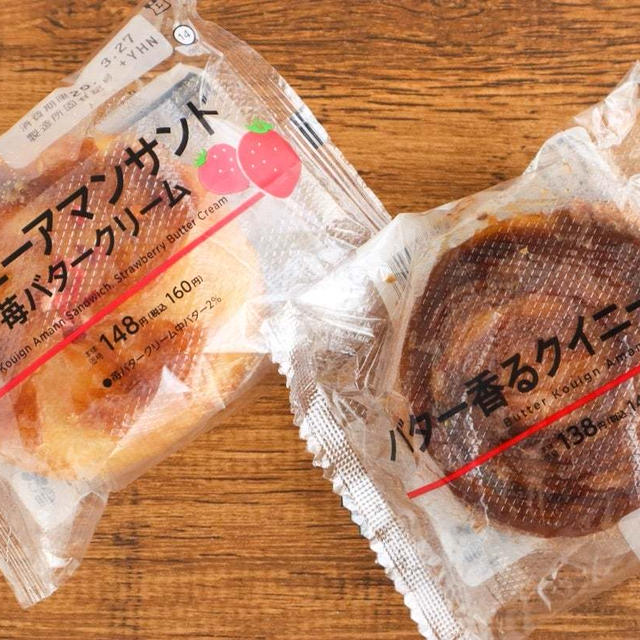＊【オリーブノート】至福の新食感が話題！ローソンの「クイニーアマン」2種を実食レポート＊