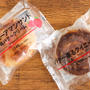 ＊【オリーブノート】至福の新食感が話題！ローソンの「クイニーアマン」2種を実食レポート＊
