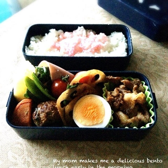 高校弁当／豆腐と黒豆の食パン