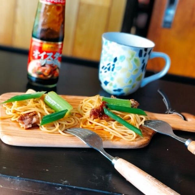 牛肉とセロリとしめじの中華風パスタ作り！（オリジナル♪）