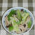 干ししめじの塩うどん