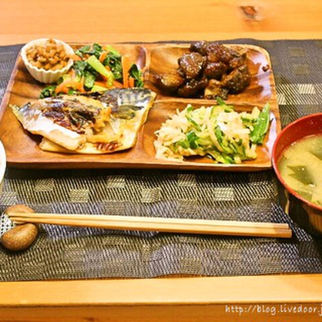鯖の西京焼きの献立