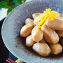 【里芋の皮むきを電子レンジで】里芋の煮っころがし＊伝統の和食と比較