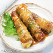 ただ巻いて焼くだけで激ウマ！コスパも良くてボリューム満点！『ちくわの大葉チーズ豚巻き』の作り方