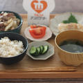 たらの梅ごま照り焼き【レシピ】とまごわやさしいダイエット献立
