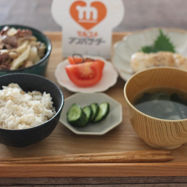たらの梅ごま照り焼き【レシピ】とまごわやさしいダイエット献立