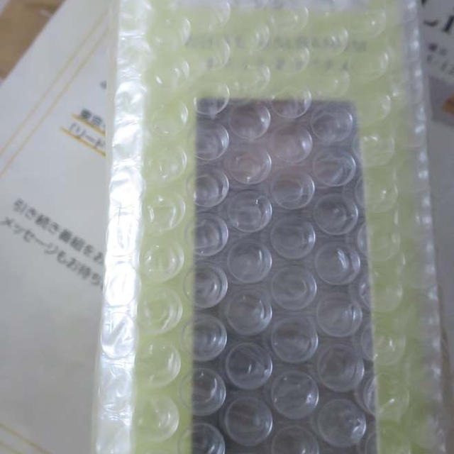 お届けもの★癒しの香り、アロマオイル