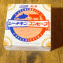 マツコも絶賛　はごろもシーチキンコンビーフ缶を食べてみました！