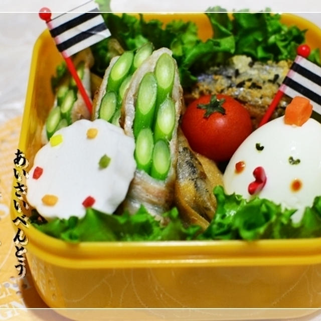 ひじき煮春巻き弁当♪