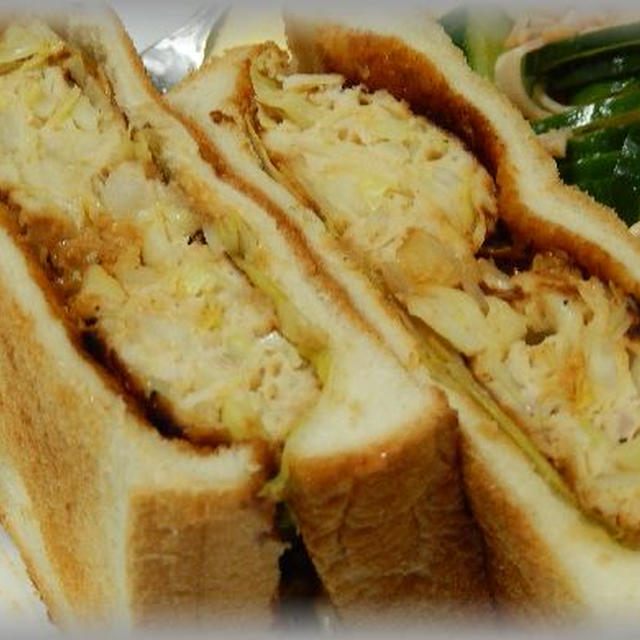 キャベツハンバーグサンド～うーん、自画自賛！