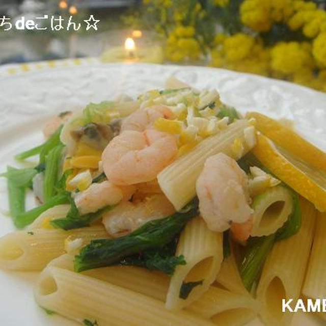 「洋＆エスニック」春色ミモザパスタ♪レモンで爽やか?☆