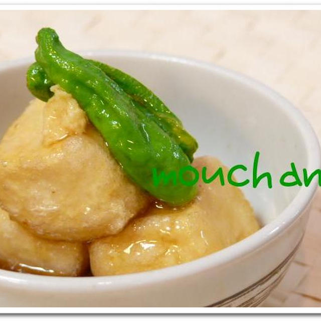 ☆節約レシピ(bﾟv`*)揚げだし豆腐☆
